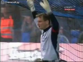 Пенальти от болельщика