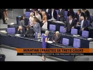 Miratimi i paketës së tretë greke - Top Channel Albania - News - Lajme