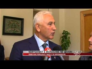 Rama: S’ka ndryshime në qeveri - News, Lajme - Vizion Plus