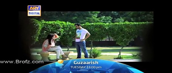 Guzaarish Episode 3 Promo - ARY Digital Drama