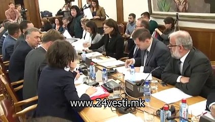 PESEV ANKETNA KOMISIJA ZA PRISLUSUVANJE 01 12 2015