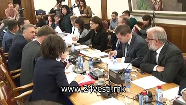 PESEV ANKETNA KOMISIJA ZA PRISLUSUVANJE 01 12 2015