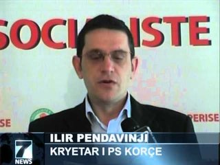 下载视频: BULEVARDI I KORÇES PERPLASJE MES PS DHE PD PER BLLOKIMIN E KRRT LAJM