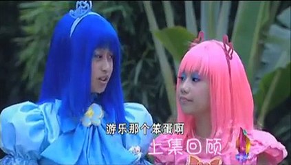 Balala The Faries (Live Action)_34 巴啦啦小魔仙真人剧