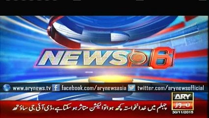 DIG Dr. Jamil Press Conference 30 Nov 2015