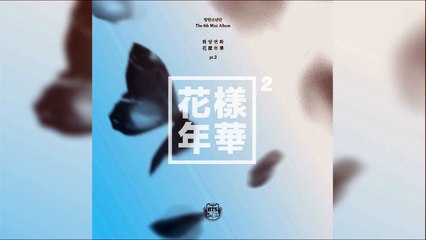 방탄 소년단 (BTS) - RUN (Official Audio)