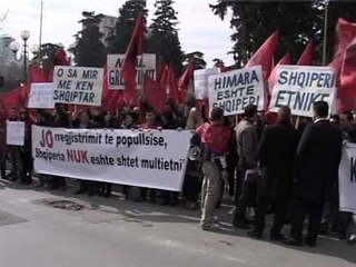 GREQIA PER REGJISTRIMIN REAGIMI I ZEDHENESIT GREK,PDIU KUNDERPERGJIGJET LAJM