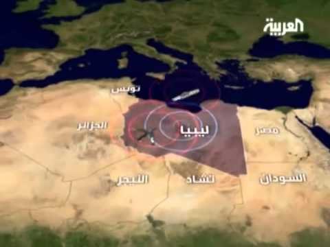 SITUATA NE LIBI DREJT VENDOSJES SE ZONES SE NDALIM FLUTURIMIT LAJM