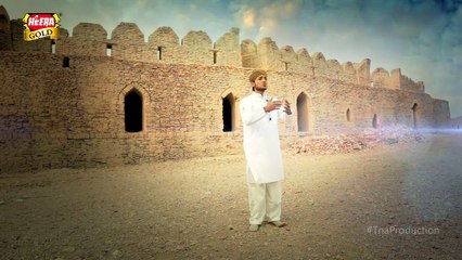 Mara Aaqa Aya Jhomo HD Video Naat Teaser [2016] Farhan Ali Qadri