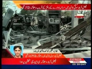 SHPERTHIM NE PAKISTAN AUTOBOMBA SHKAKTON 22 VIKTIMA NE FAISALABAD LAJM