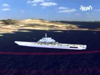 VIJON LUFTA NE LIBI SHTOHEN ZERAT PER NDERHYRJE USHTARAKE LAJM