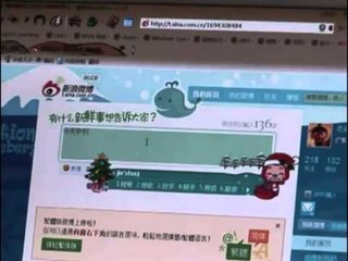 RREZIKOHET FACEBOOK NE KINE DOMINOJNE RRJETET E TJERA SOCIALE LAJM