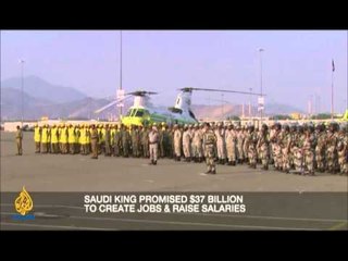DILEMAT NE ARABINE SAUDITE NUK DIHET NESE PROTESTAT DO KTHEHEN NE REVOLUCION LAJM
