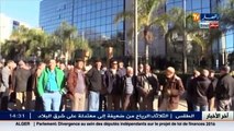 العاصمة :  متقاعدي سونطراك في وقفة إحتجاجية للمطالبة بحقوقهم