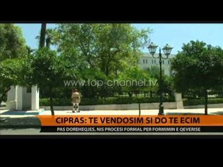 Ciprias: Të vendosim si do të ecim - Top Channel Albania - News - Lajme