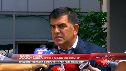 Gjykata e Lartë rrëzon lirinë për Frrokun - News, Lajme - Vizion Plus