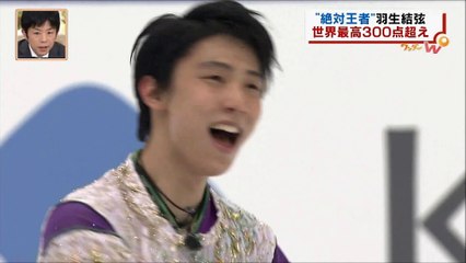 11/30 N杯ニュースまとめ（関西ローカルほか）