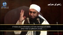 Wo Shaks Jis Se Zina Ho Gaya - Maulana Tariq Jameel Emotional Bayan