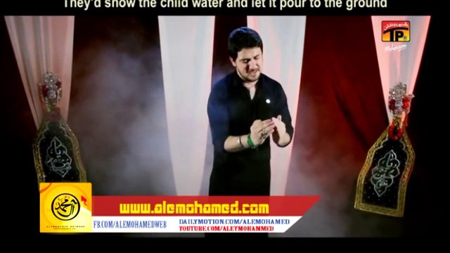 Abbas Teri Behnon Ko - Syed Farhan Ali Waris Nohay 2015-16 HD