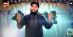 Dar e Sarkar HD Video Naat Teaser Newv Naat Album [2016] Hafiz Dr Nisar Ahmed Marfani - Naat Online