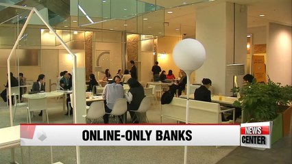 Kakao and KT Corp. to win licenses for Korea's first online banks