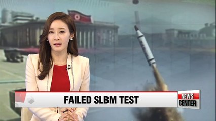 N. Korean leader presumably watched failed SLBM test: Seoul spy agency