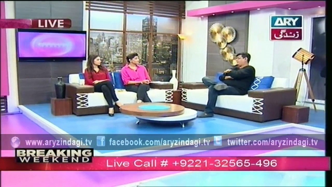 Online Breaking Weekend 29th November 2015