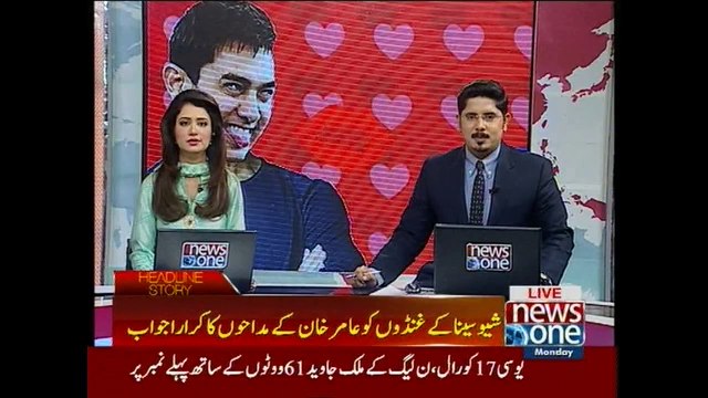 Now virtual slaps turn kisses for Aamir Khan