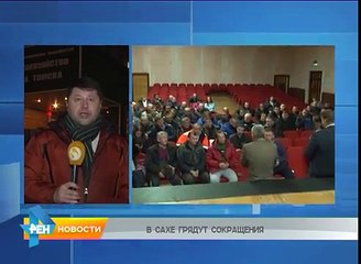 ОНФ Томска разбирается в ситуации, связанной с грядущими сокращениями в Спецавтохозяйстве