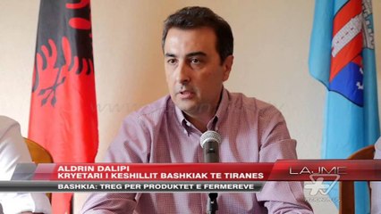 Prezantohet administratori i Zall Herrit - News, Lajme - Vizion Plus