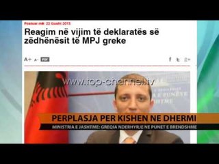 Përplasja për kishën në Dhërmi - Top Channel Albania - News - Lajme
