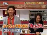 EXILE・AKIRAのニセモノ「ジャパーーーン」を本家本元・郷ひろみが！！