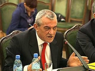 TRYEZA PA REZULTAT OPOZITA KERKON KOHE,SHTYHET NENSHKRIMI I AKORDIT LAJM