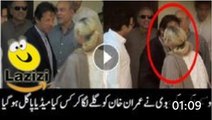 وسیم اکرم کی بیوی اور عمران خان کی انتہائی شرمناک ویڈ یو منظر عام
