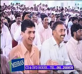 Grana Chere Taly We Saeed Rahman Shino Comedy Khaky & Gaane 2016 Pashto HD