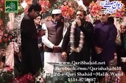 Qari Shahid Mehmood New Naats 2015 Lahore Mehfil-e-Naat