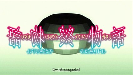 owarimonogatari opening 2 vostfr