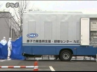 REAKTORI BERTHAMOR JAPONIA MUND TE RRISE EDHE NJE SHKALLE NIVELIN E ALARMIT LAJM