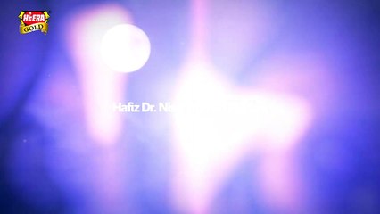 Arab Ka Chand Video Naat Teaser [2016] Dr Nisar Ahmed Marfani - New Rabi Ul Awal Album 2015 - All video Naat