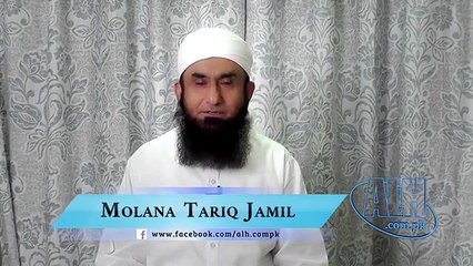Ramadan ka isteqbal-Maulana Tariq Jameel