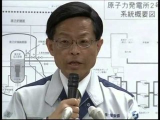 REAKTORI NE FUKUSHIMA RRITET RREZATIMI,NISIN AKUZAT E NDERSJELLTA PER GABIME LAJM