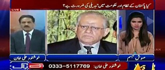 Download Video: Baybaak, Khushnood Ali Khan, 29th November, 2015