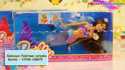 Barbie Sparkle Lights Mermaid Doll  (Purple) / Barbie Fioletowa Świecąca Syrenka - V7046 CMG75