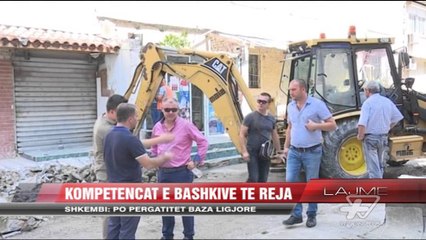 Kompetencat e bashkive të reja - News, Lajme - Vizion Plus