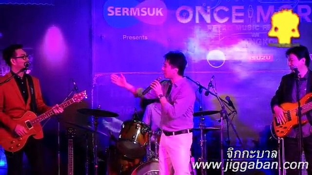 Mini concert งานแถลงข่าว concert yesterday once more 2