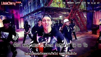 [TH SUB] MONSTA X (몬스타엑스) - Trespass (무단침입)