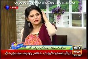 Aamir Liaquat Bashing Social Media for Abusing Him