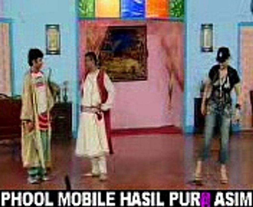 Aashiq Howy Tere Warga