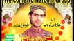 Qari Shahid Mahmood Qadri ( ALLAH Ho ALLAH ) By Harooni Group