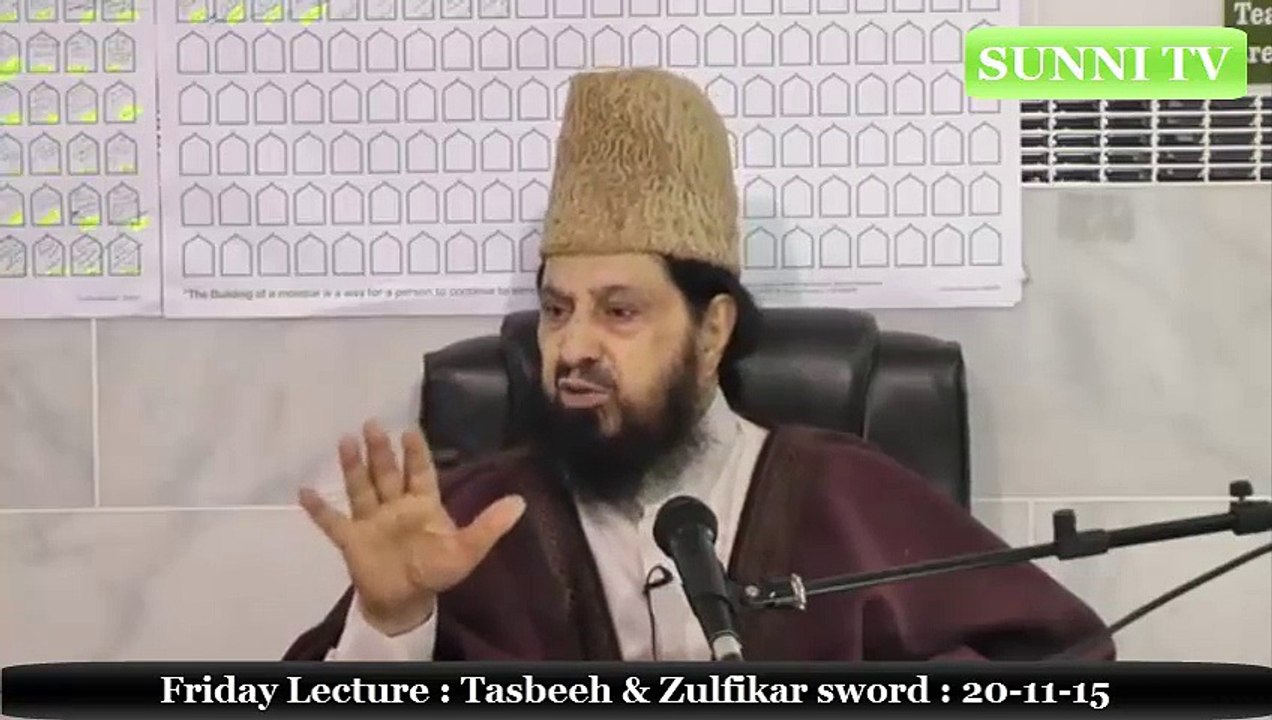 Friday Lecture : Tasbeeh and Zulfikar Sword : 20-11-15